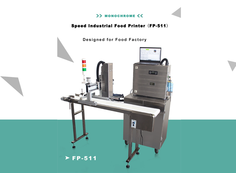 Imprimante alimentaire industrielle à grande vitesse FP-511 (BASIC)
